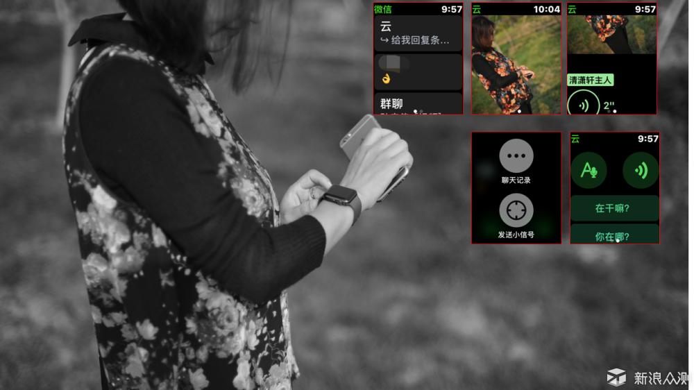 applewatchseries3测评,applewatchseries38g体验