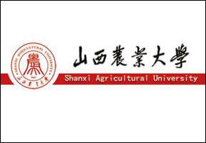 山西农业大学在全国是个什么水平