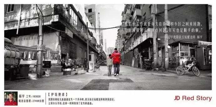 你一定要吃透的7个人性真相文案,人性的欲望究竟有多么可怕文案