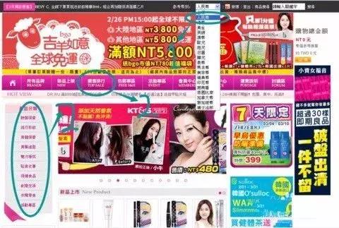 花更少的钱买更好的品质,如何才能真正的买到正品