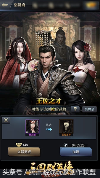 元宝正确用法图解,元宝新手攻略