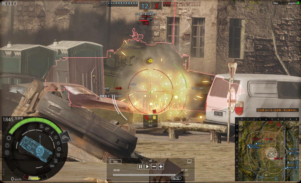 八百彪兵奔北坡没上去,八百彪兵奔北坡电影最后片段吐槽