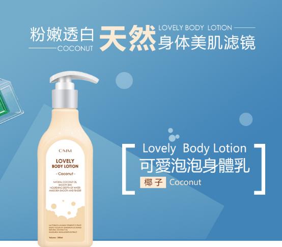 有哪些坑人的误导性护肤理念？