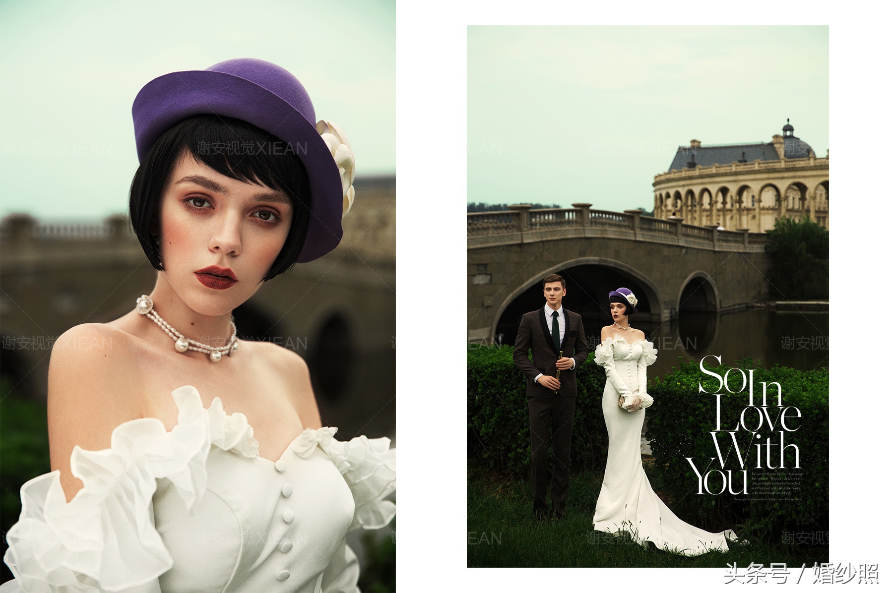 法国印象婚纱照场地预约,法式婚纱照也太好看了吧