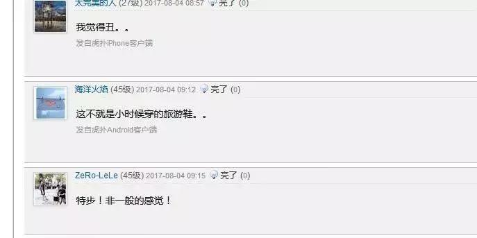 supremexnikesb联名,supreme和nike联名卫衣真假