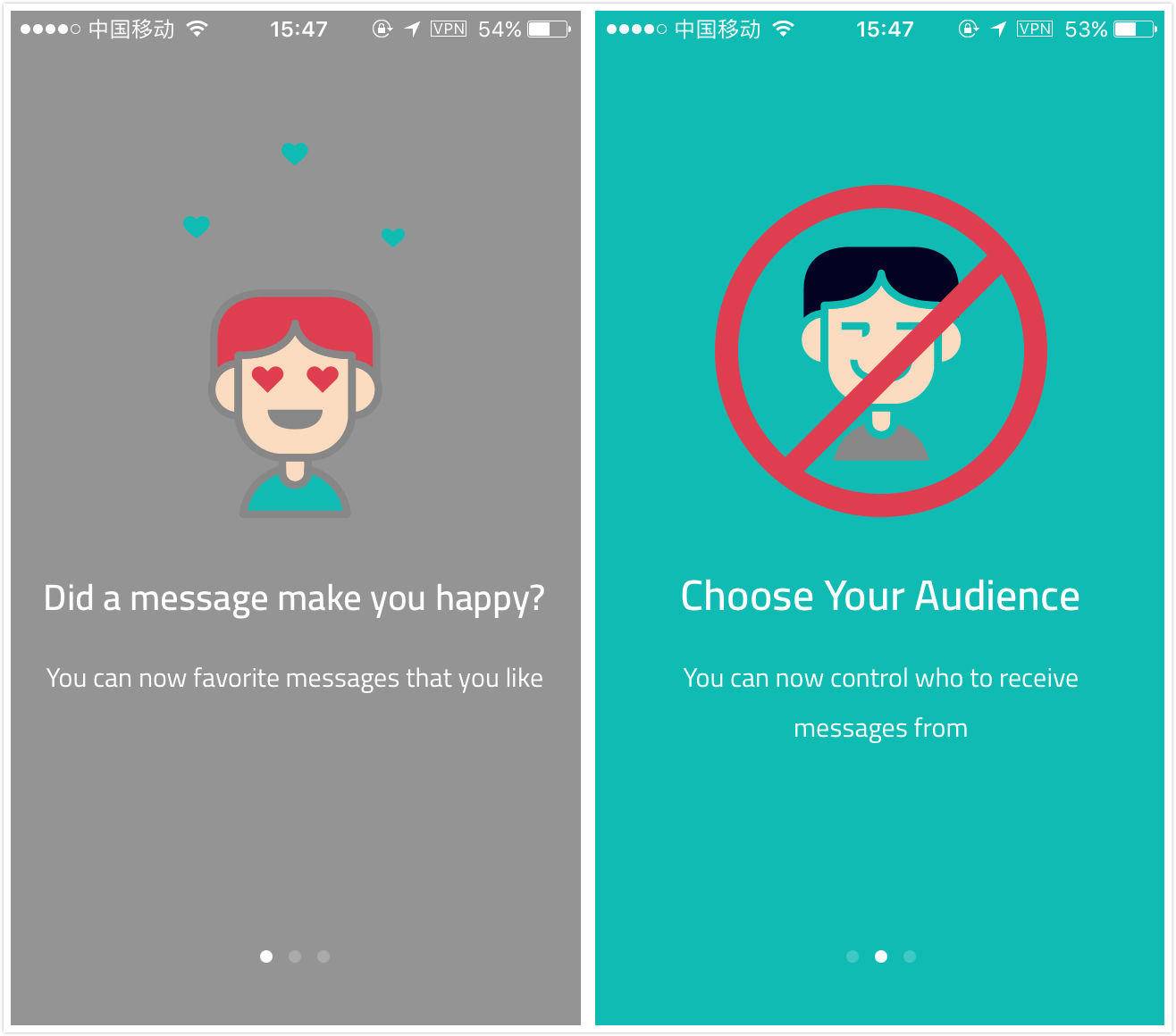 匿名社交软件有哪些,匿名社交软件中文完整版