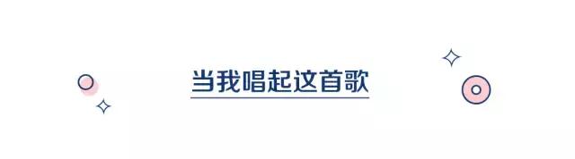 正经新娘扮奥特曼给新郎惊喜,新郎结婚现场化身奥特曼