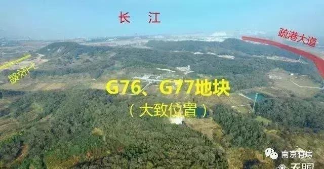 华侨城万科被指虚假宣传,华侨城万科为什么那么火