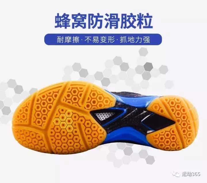 羽毛球运动能量损耗,羽毛球损耗为什么这么大