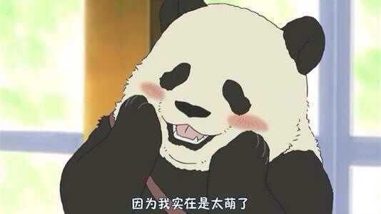 鑻忓畞鏈哄櫒浜洪粦绉戞妧,鑻忓畞鏈哄櫒浜哄璐弻11