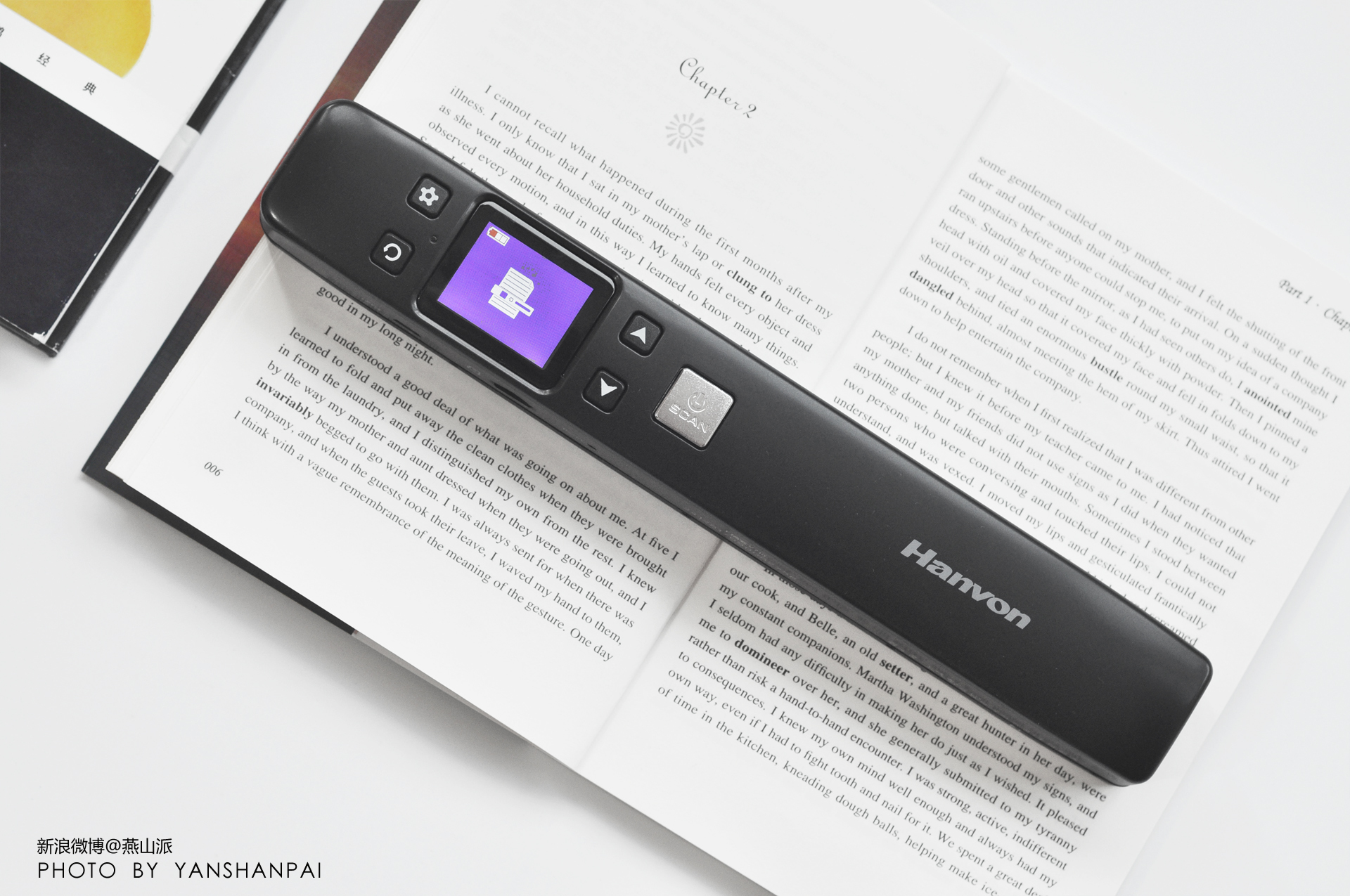 汉王e摘客v710plus与v710的区别,黑科技手机扫描仪