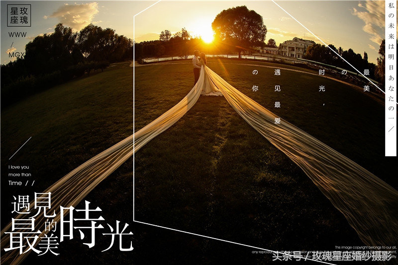 暖色系婚纱照图片摆放,暖色系婚纱照图片