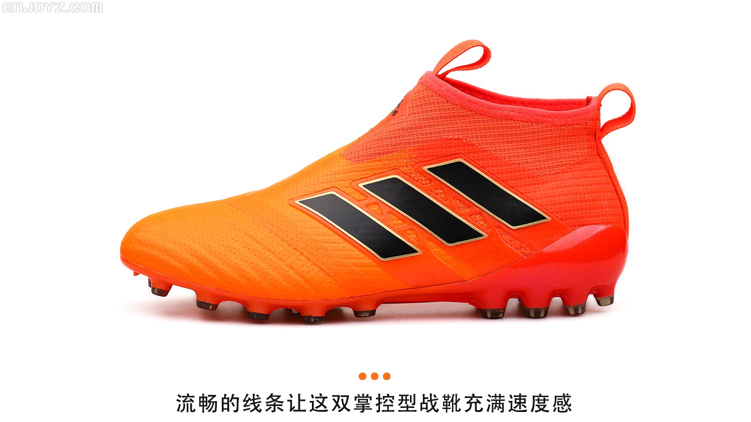让冬日球场重新升温的秘诀就是这款足球鞋！