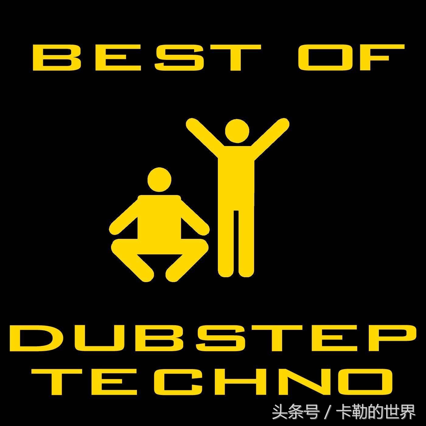 音乐风格trap,trap风格音乐特点