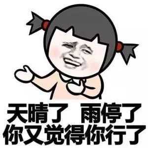 短信轰炸再现,10分钟刷上百条