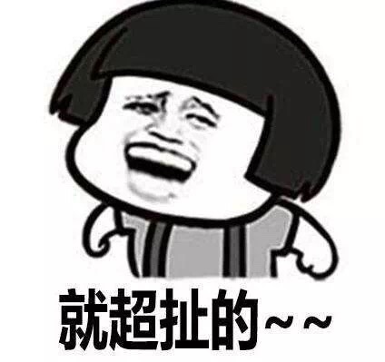 短信轰炸再现,10分钟刷上百条