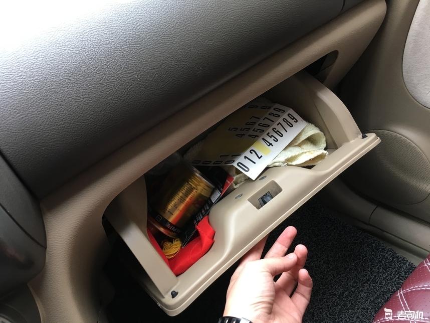 2014年的飞度二手多少钱合适,大学生入手飞度