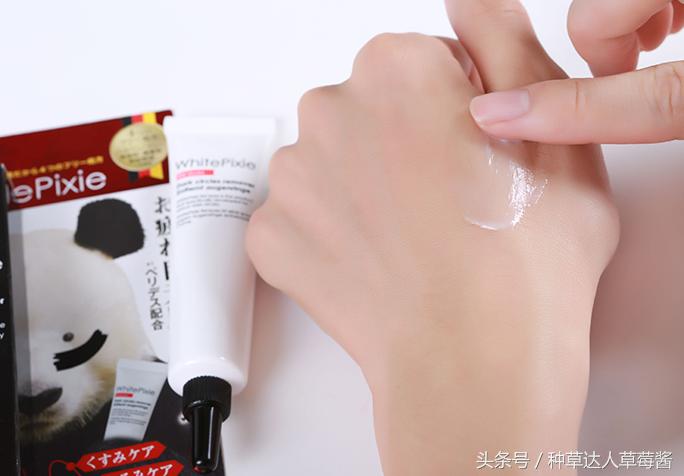 眼霜到底有多好,明星教你如何正确使用眼霜