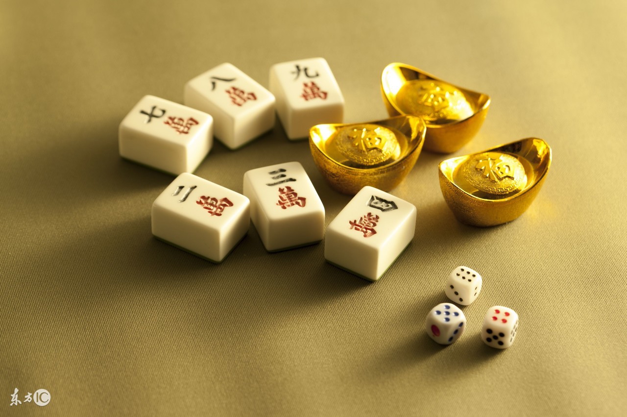 打麻将老是输教你四句顺口溜,打麻将输多胡少牢记这三个小技巧