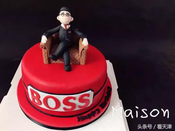 天津的蛋糕店排名,天津市里有哪些好的蛋糕店