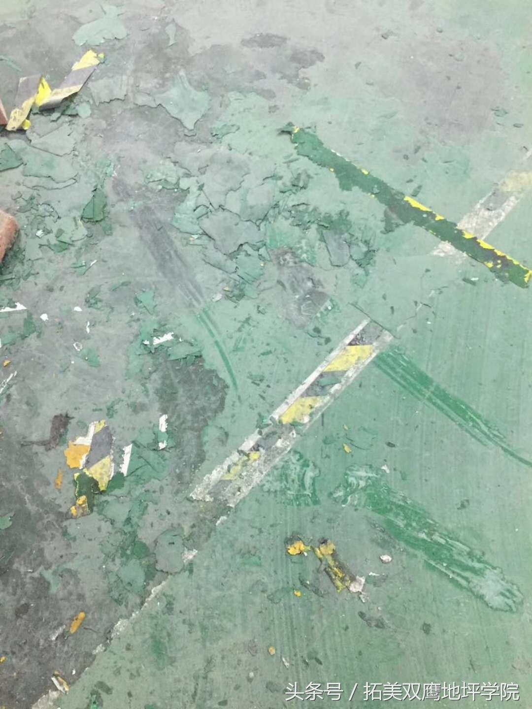 厂房车间地面下沉处理,厂房仓库最佳地面方案