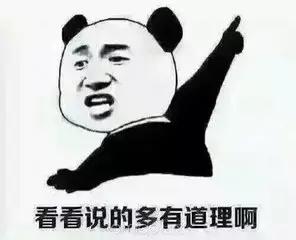 自己精致了生活才会精致,只要用心生活就可以很精致