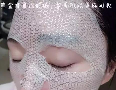 韩国春雨蜂蜜面膜,测试了5款安全保湿的孕妇面膜