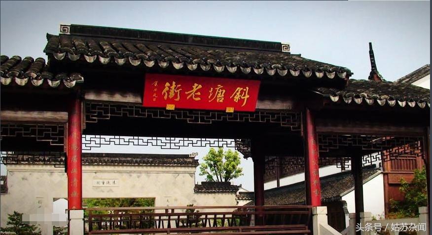苏州有什么值得去的旅游景点,苏州最值得去的景点旅游攻略