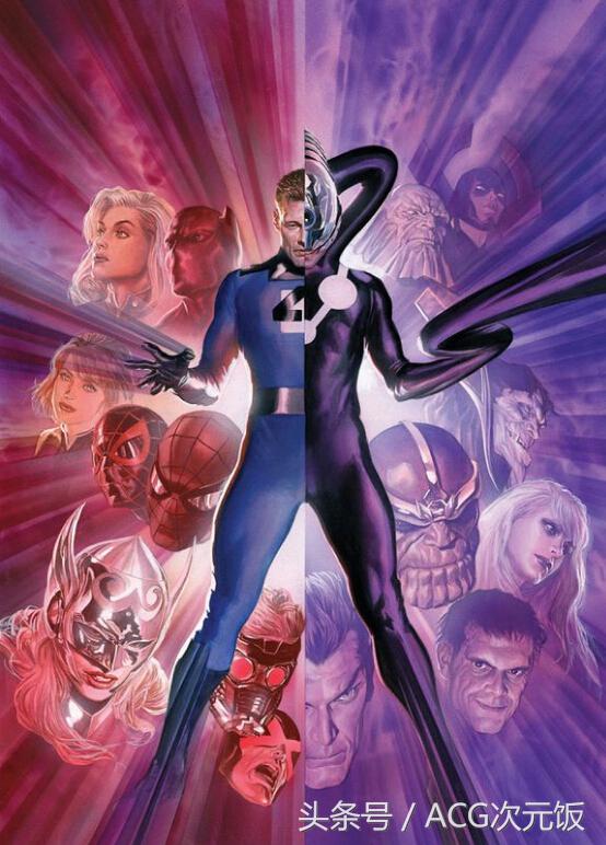 漫威秘密大战,漫威为什么会有秘密战争