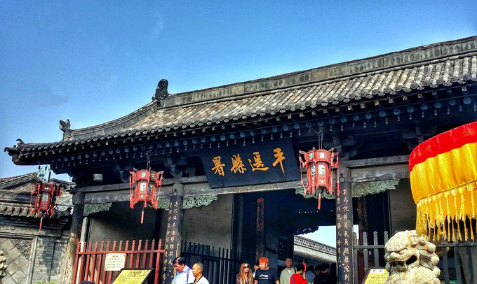 山西平遥古城旅游攻略住宿二人,平遥旅游住宿费用