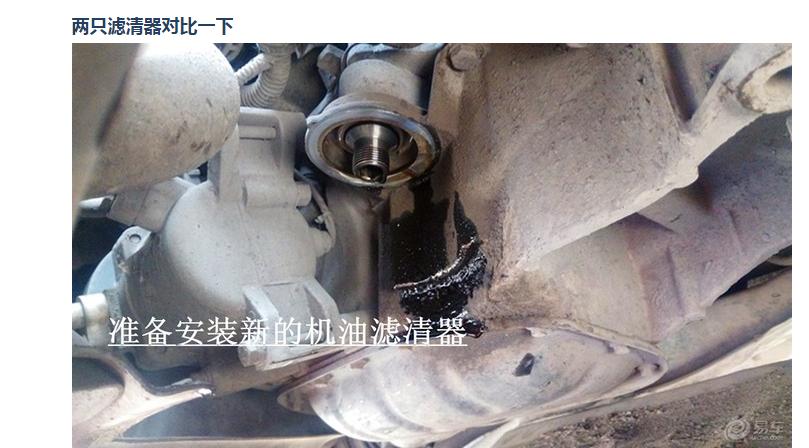 长城第一辆车哪年出的,长城腾翼c30当年新车价格