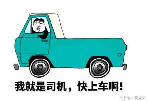 老司机都会的excel表格操作，你确定不想做老司机嘛？