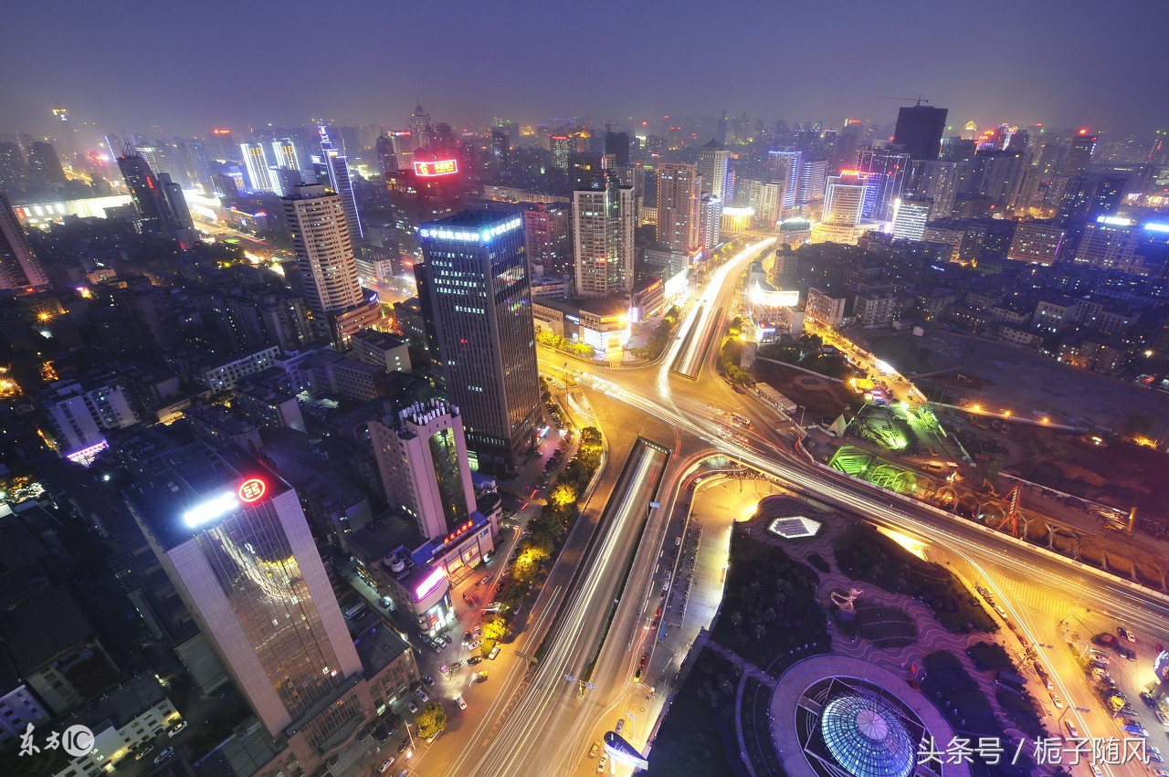 026区号是哪个城市的,中国区号是086还是0086