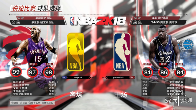 nba2k18nba2k20哪个好,nba2k18评测
