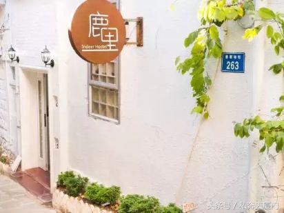 厦门民宿厦门慢生活雅厝别苑,厦门索居奢野villa海景民宿