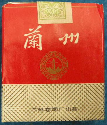 烟草种类,烟草品牌