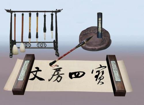 探寻文房四宝笔墨纸砚,笔墨纸砚中国的文房四宝