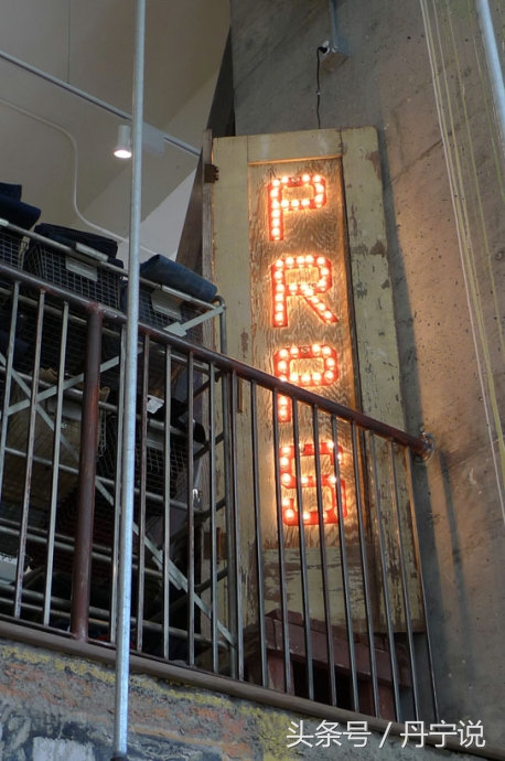 让顾客尖叫的店铺,lvc牛仔裤店铺