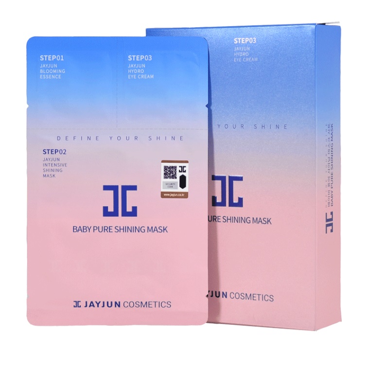 良心推荐几款好用的面膜,扒一扒好用的大牌护肤品