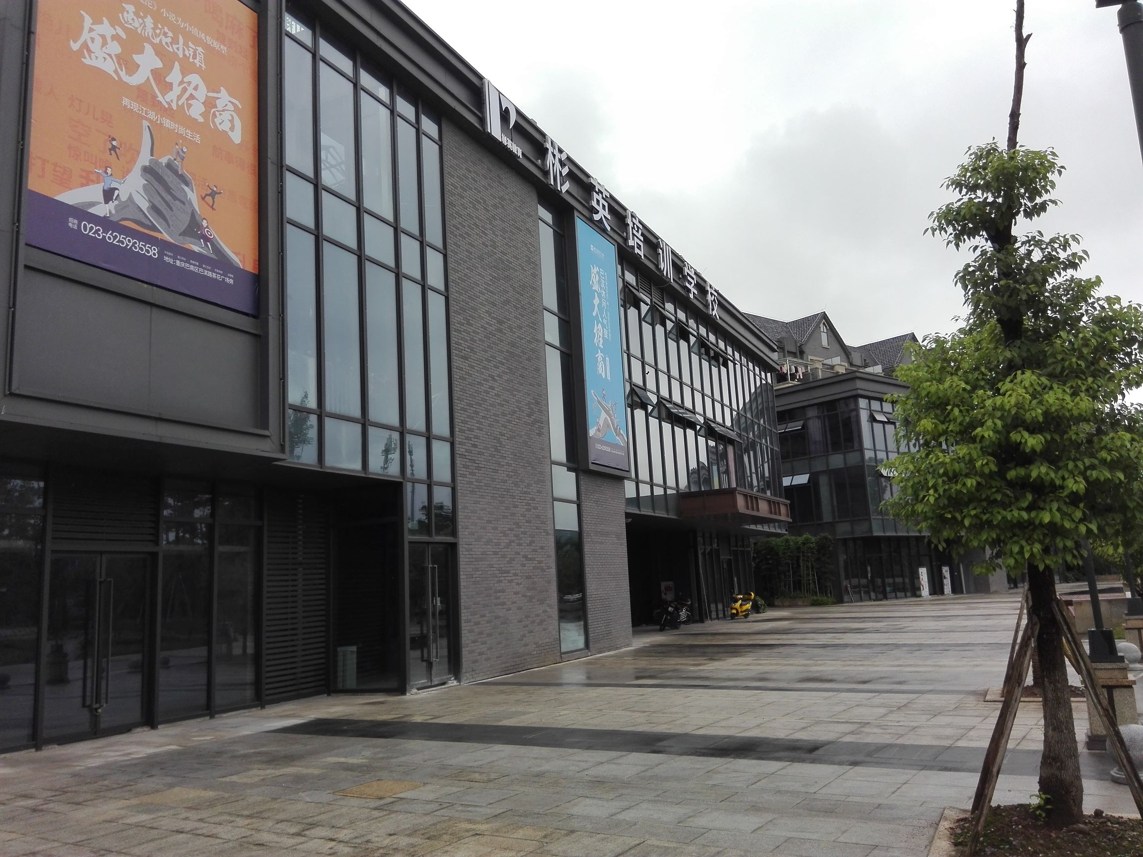 重庆融汇江山最新规划,重庆巴滨路融汇半岛顶楼洋房