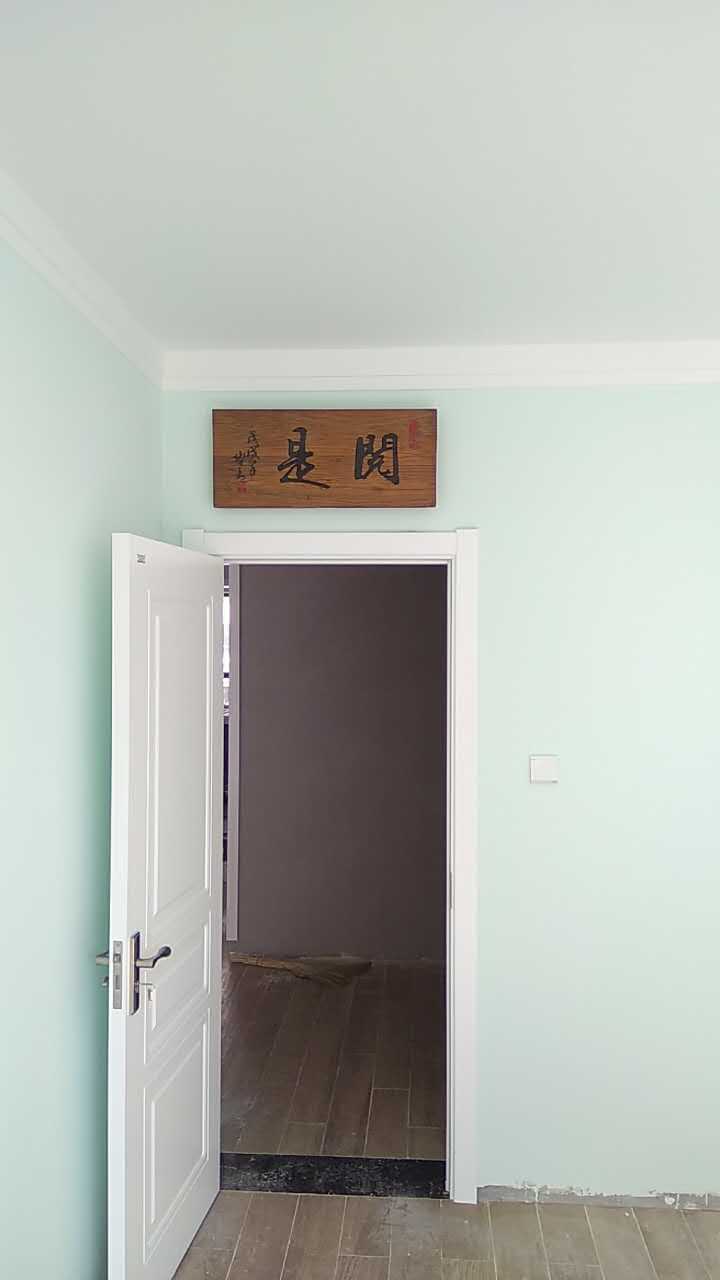 145平意式极简装修暖色,15万装修120平轻奢风