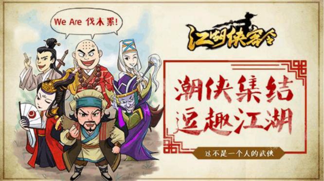 好玩的回合制手机游戏推荐,回合制游戏是什么类型