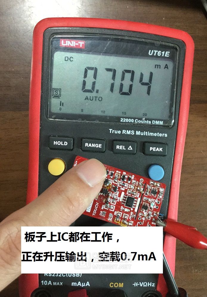 优利德ut61e改装,优利德ut61e修手机