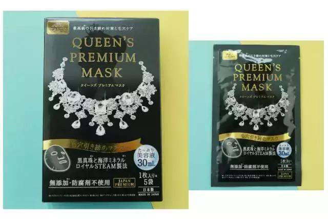 深层补水保湿面膜测评,深扒面膜测评