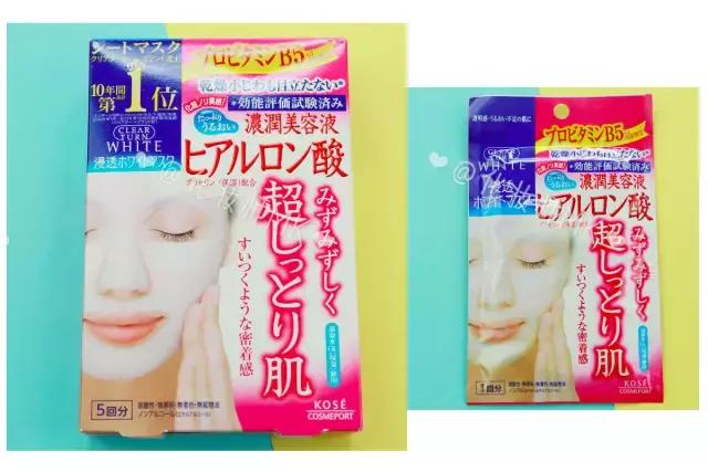 深层补水保湿面膜测评,深扒面膜测评