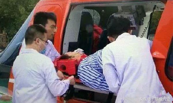 63岁霍邱老汉首乘坐空中120直升机到合肥看病