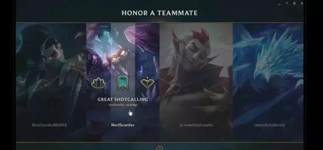 lol系统更新,lol荣耀升级