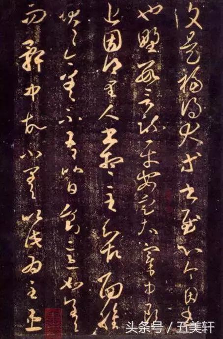 书圣王羲之小楷字帖,书圣王羲之字帖多少年