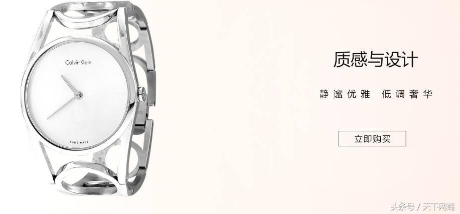 和亚马逊运营的爱恨情仇,亚马逊和lv