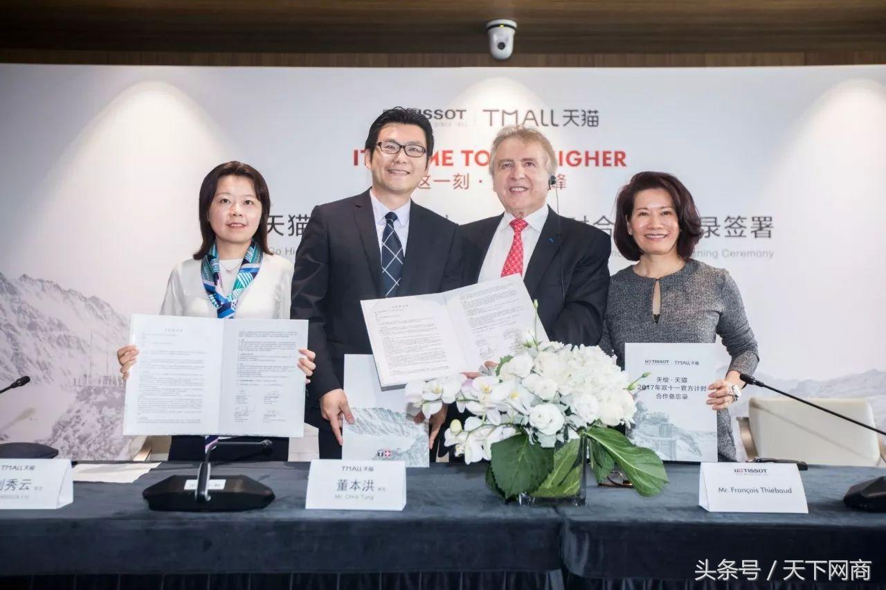 和亚马逊运营的爱恨情仇,亚马逊和lv